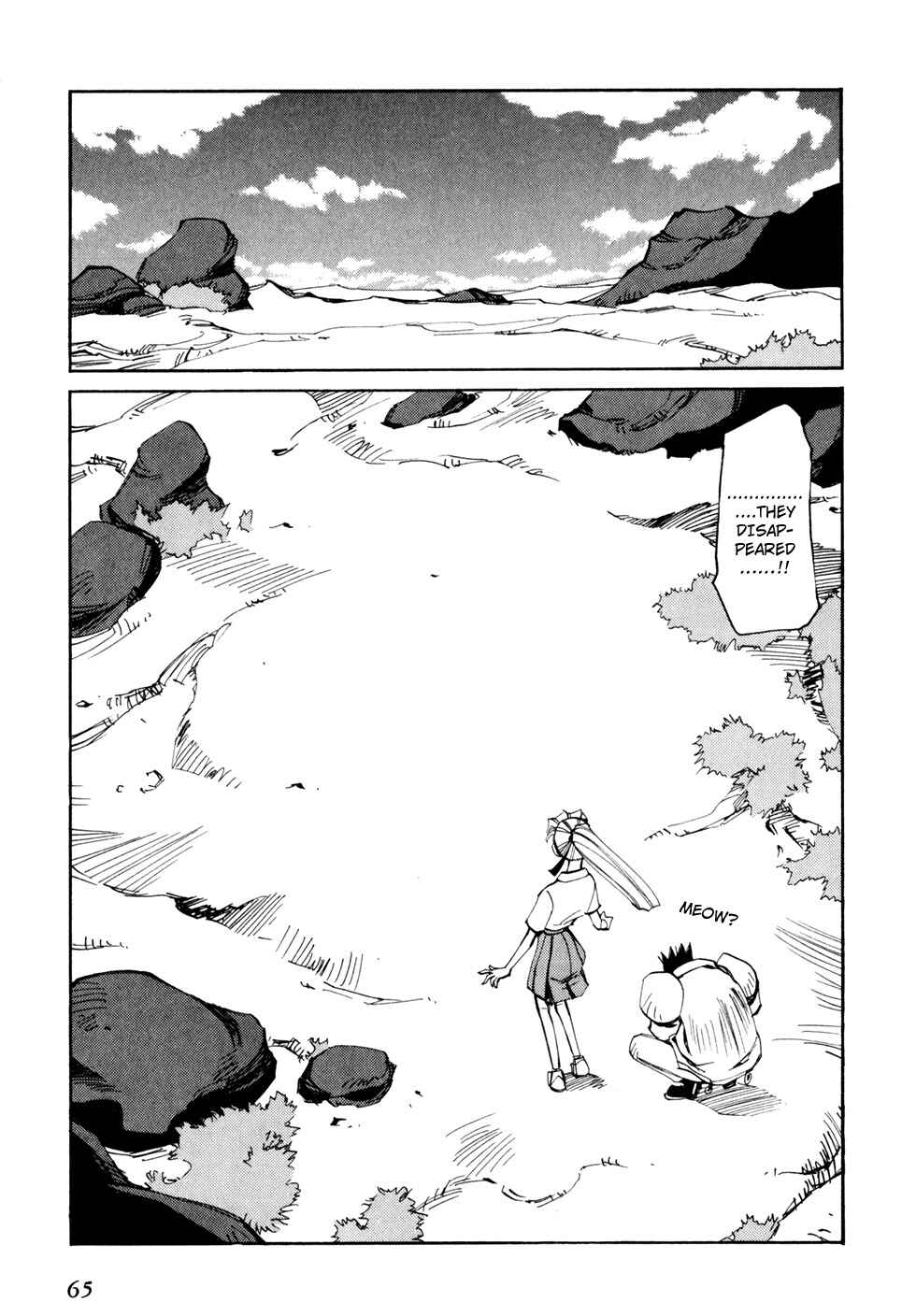 Those Who Hunt Elves Chapter 46 - Page 27