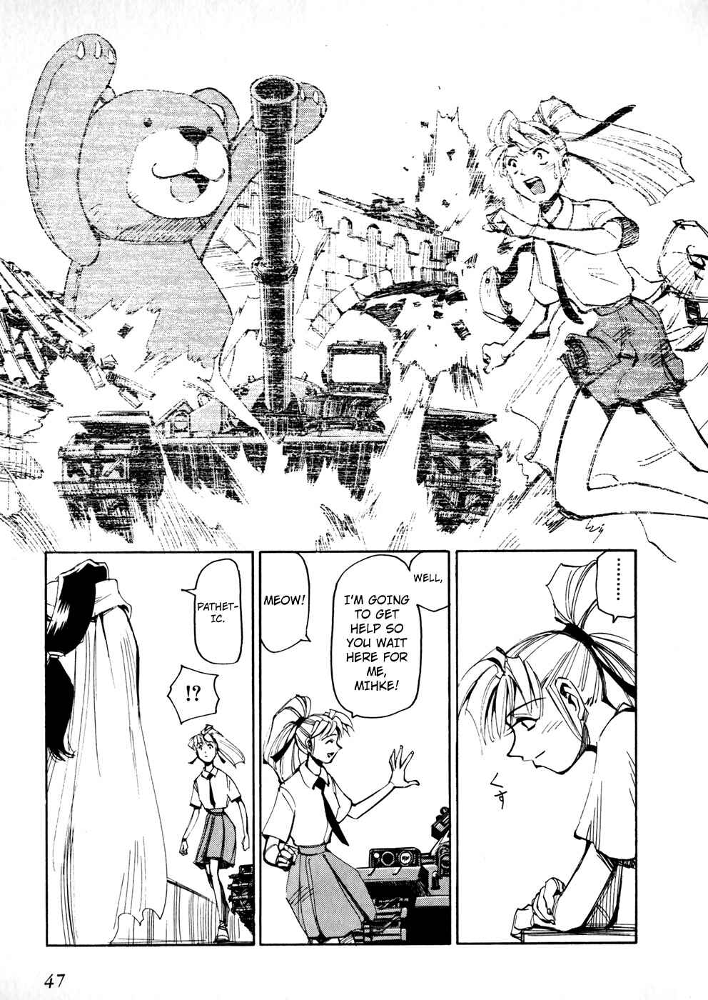 Those Who Hunt Elves Chapter 46 - Page 9