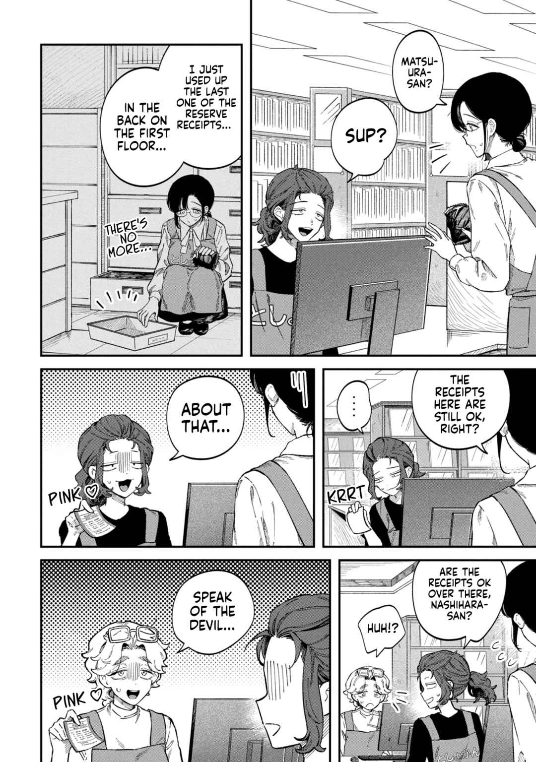 Zeikin de Katta Hon Chapter 88 - Page 10
