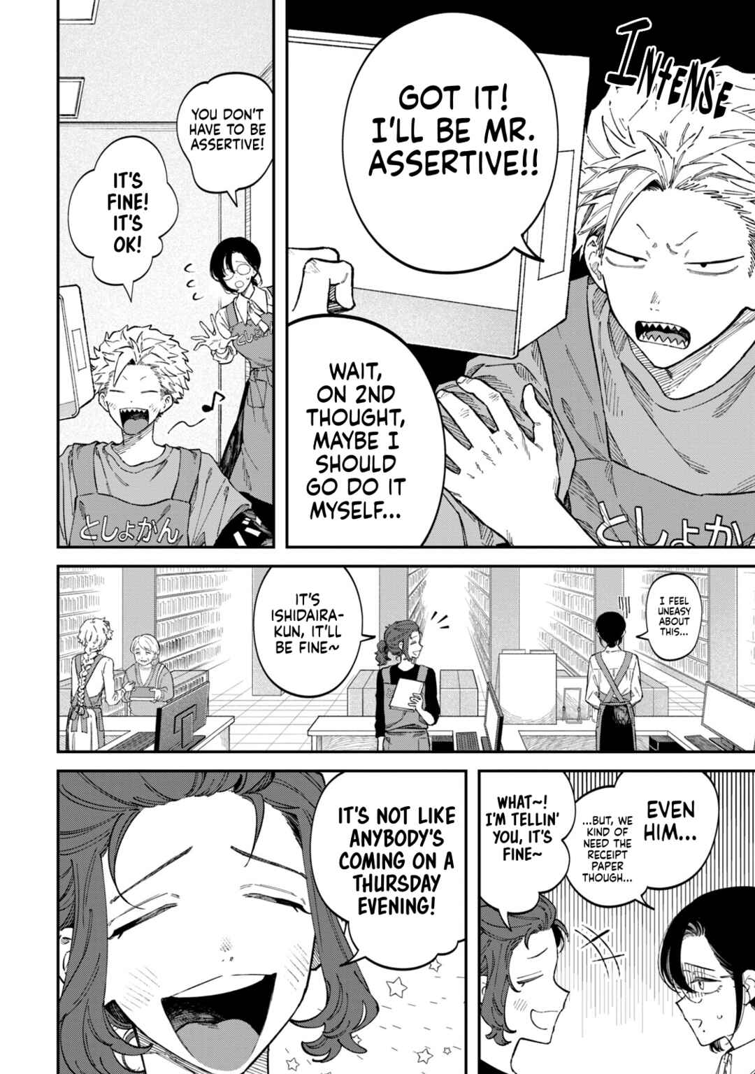 Zeikin de Katta Hon Chapter 88 - Page 12