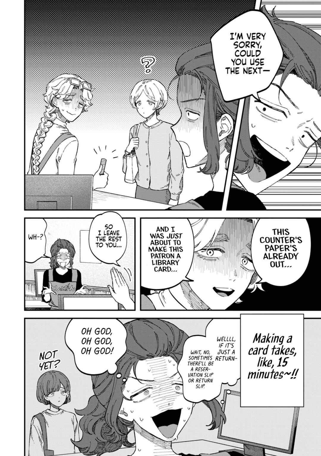 Zeikin de Katta Hon Chapter 88 - Page 16