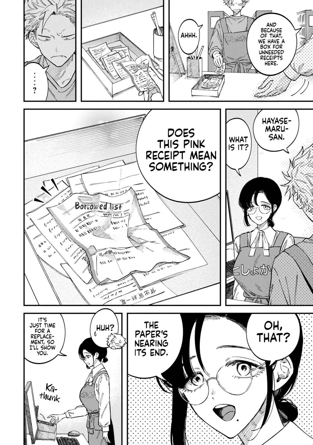 Zeikin de Katta Hon Chapter 88 - Page 4