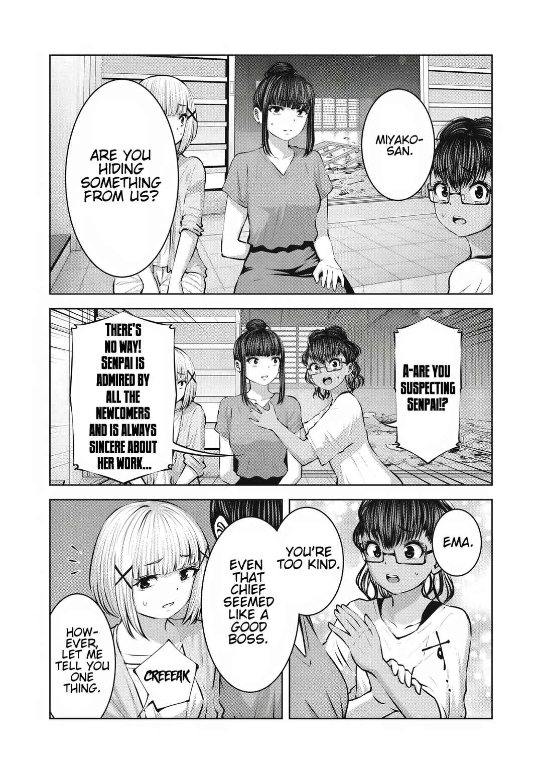 Zombie Sekai de Harem wo Tsukurou! Chapter 17.2 - Page 15