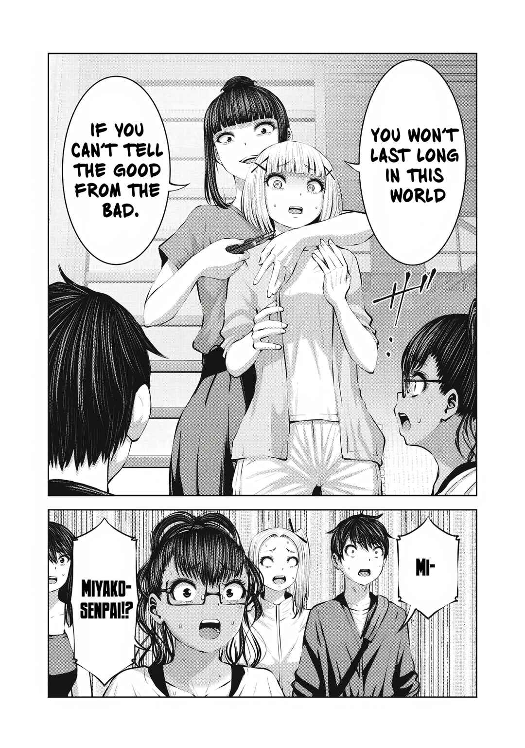 Zombie Sekai de Harem wo Tsukurou! Chapter 17.2 - Page 16