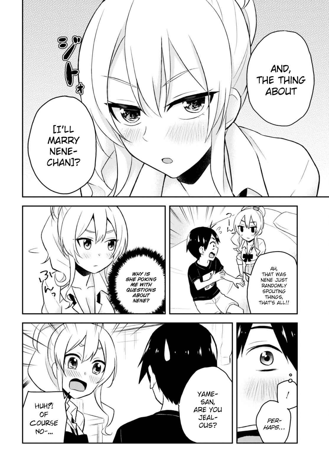 Hajimete no Gal Chapter 25 - Page 13