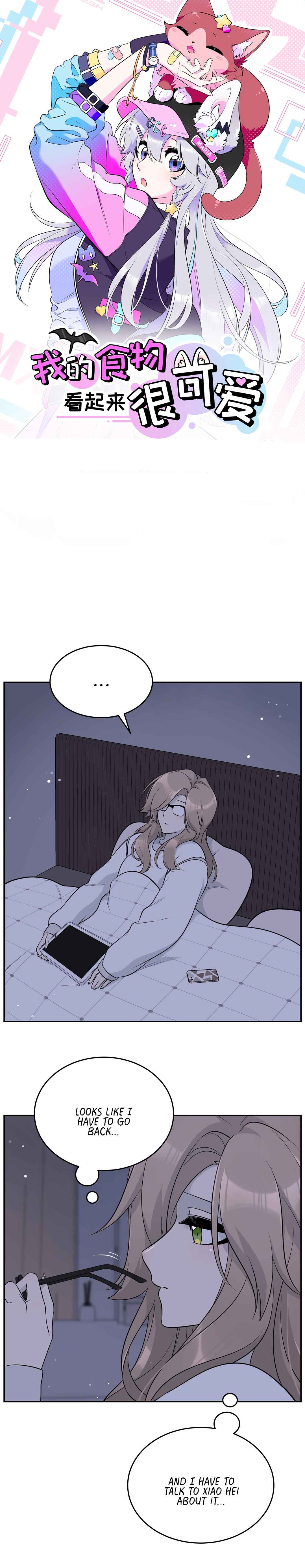 Wǒ de shíwù kàn qǐlái hěn kě'ài' Chapter 115 - Page 1