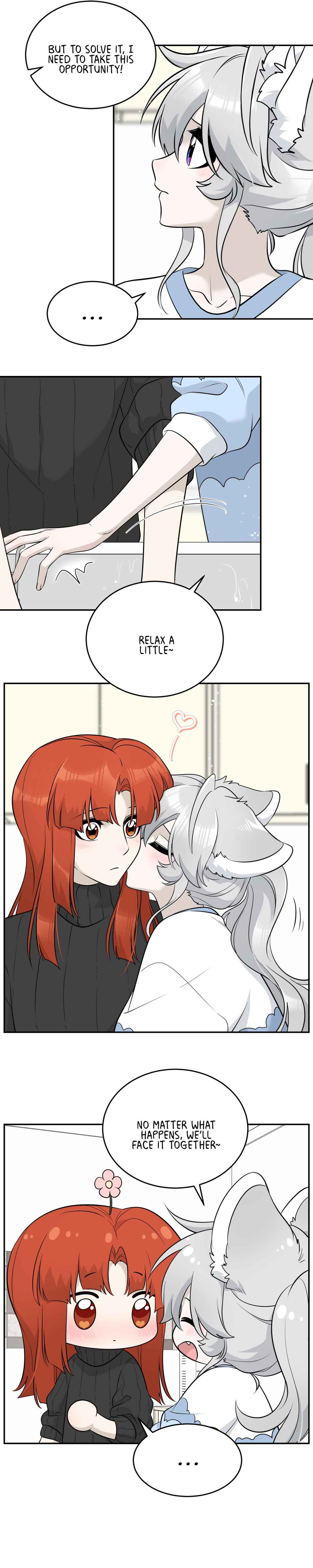 Wǒ de shíwù kàn qǐlái hěn kě'ài' Chapter 115 - Page 12