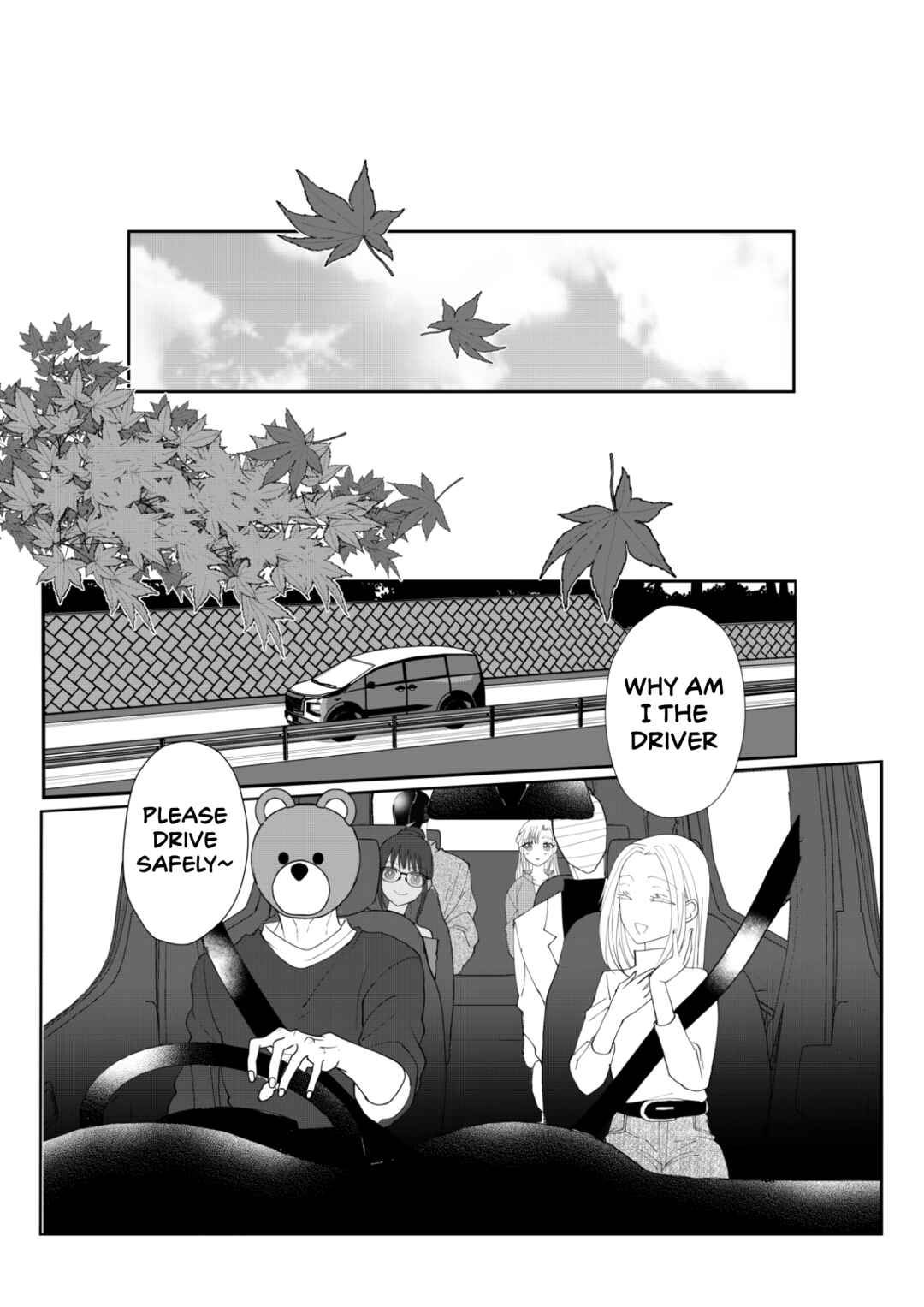 Igyou Atama-san to Ningen-chan (Pre-Serialization) Chapter 36 - Page 3