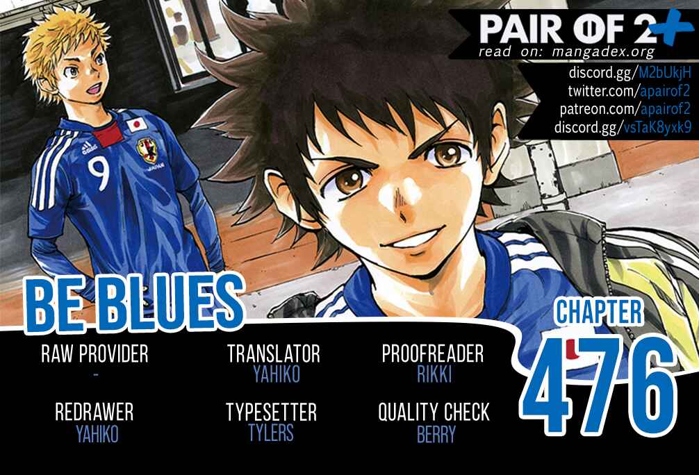 BE BLUES ~Ao ni Nare~ Chapter 476 - Page 1