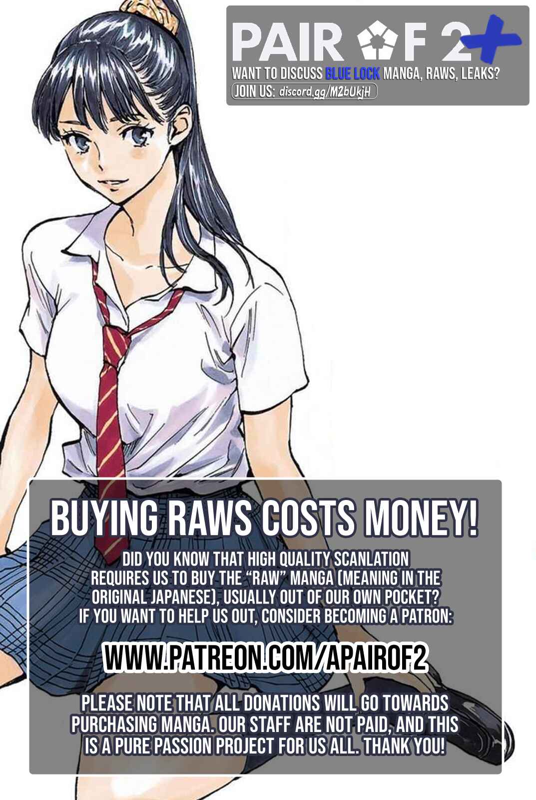 BE BLUES ~Ao ni Nare~ Chapter 476 - Page 16