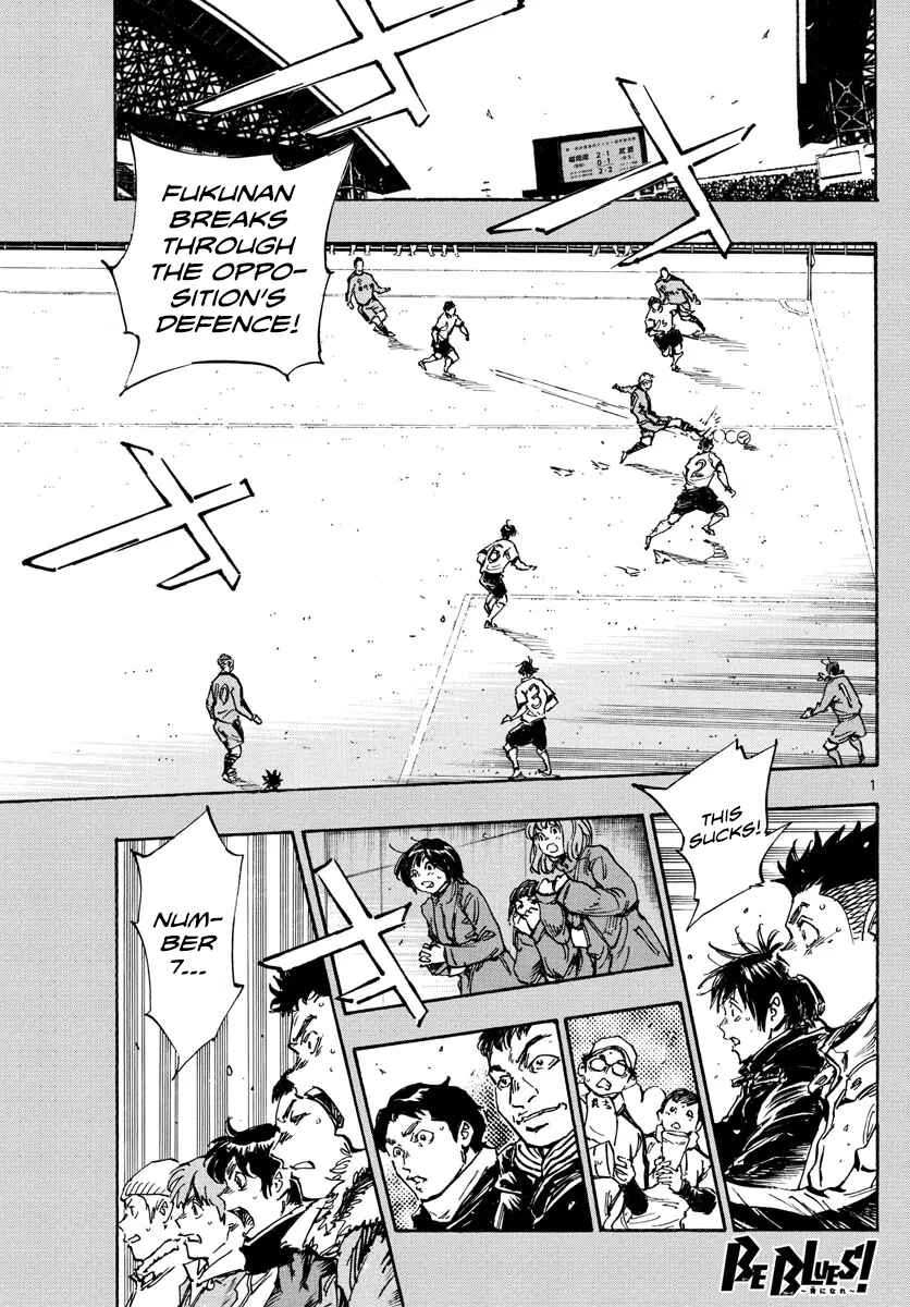 BE BLUES ~Ao ni Nare~ Chapter 476 - Page 2