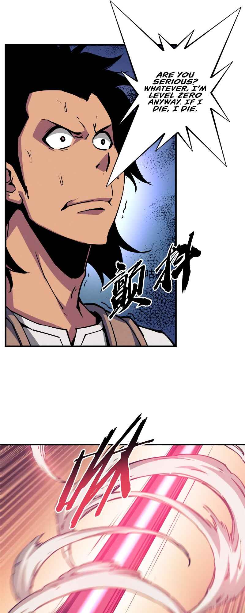 Rebirth of the Strongest Sword God Chapter 13 - Page 21