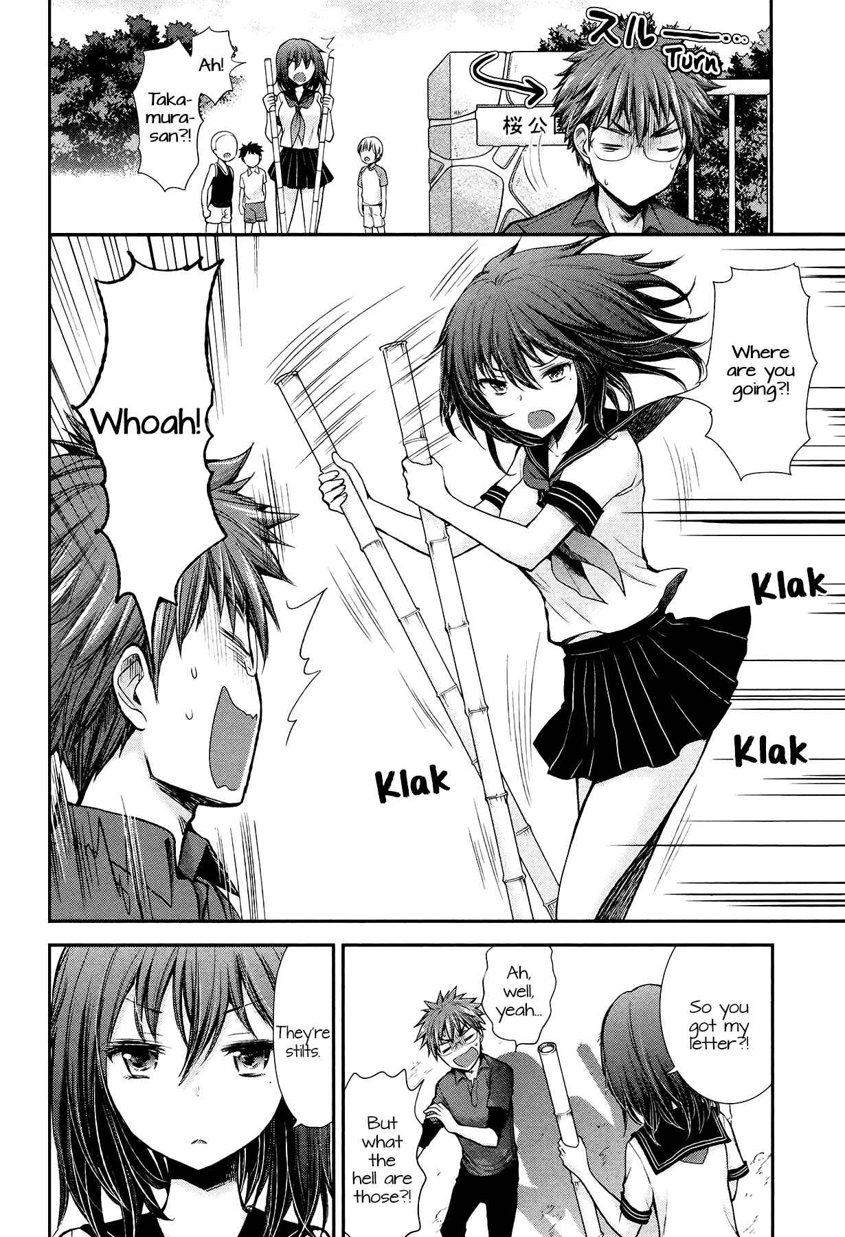 Henjo ~Hen na Joshi Kousei Amaguri Senko~ Chapter 19 - Page 7