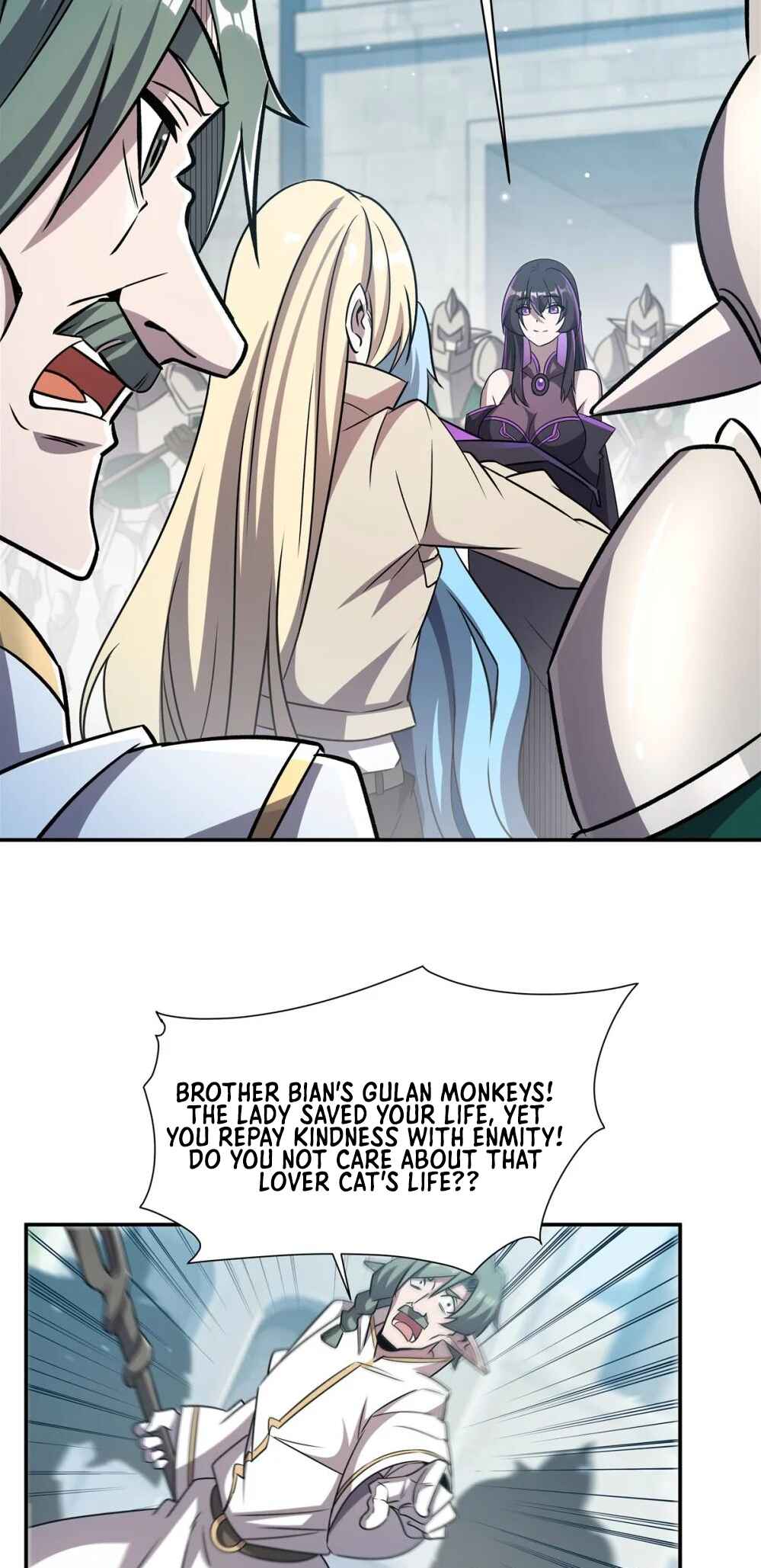 Xuè Jī yǔ Qíshì Chapter 323 - Page 25