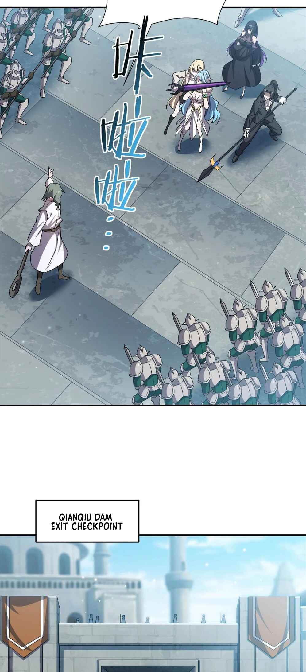 Xuè Jī yǔ Qíshì Chapter 323 - Page 30
