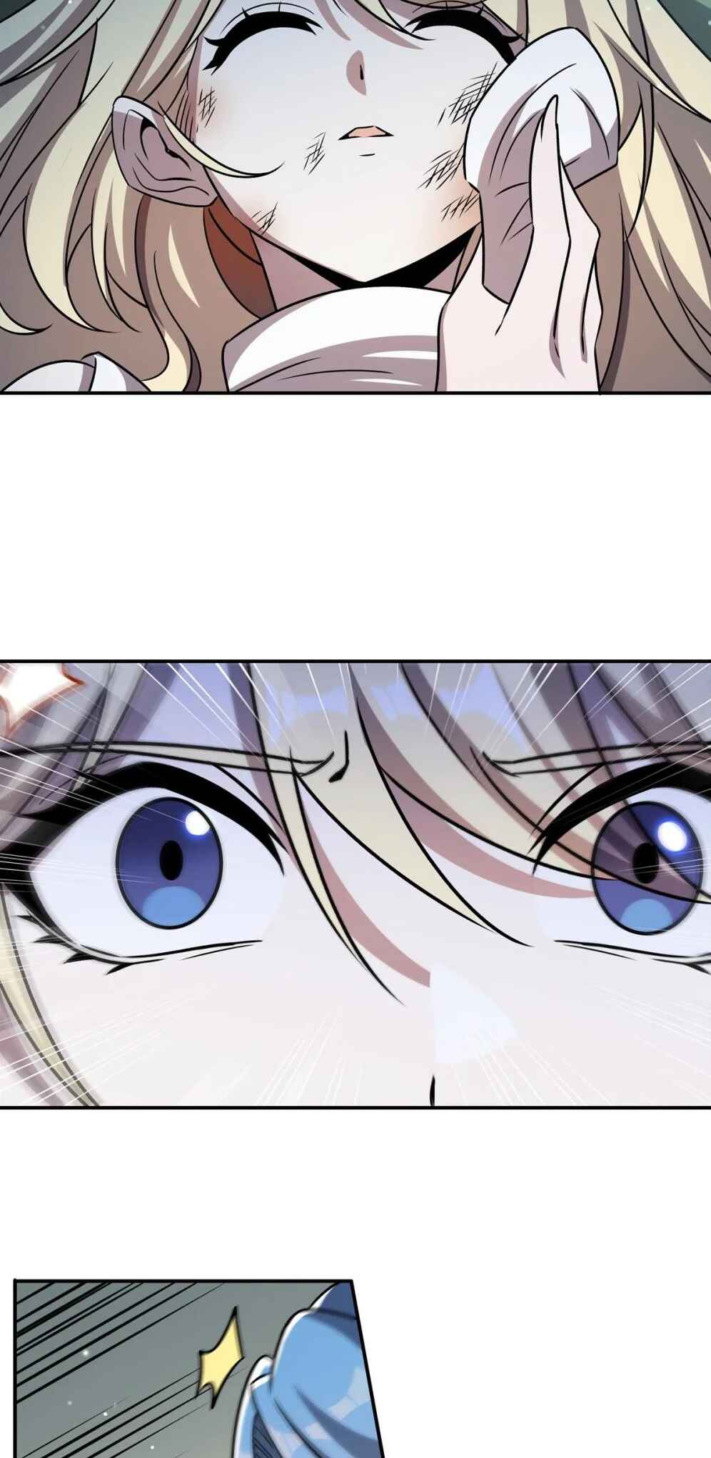 Xuè Jī yǔ Qíshì Chapter 323 - Page 7
