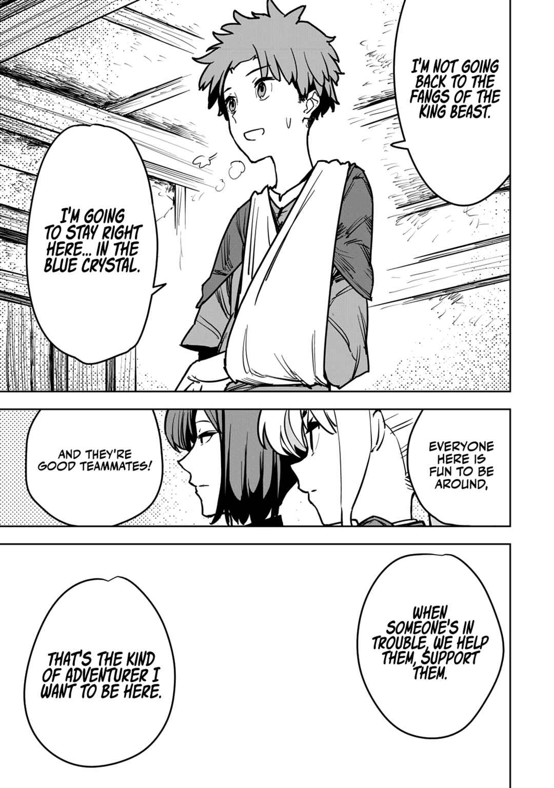 Tsuihou Sareta Cheat Fuyo Majutsushi wa Kimama na Second Life o Ouka Suru.: Ore wa Buki dake ja Naku, Arayuru Mono ni "Kyouka Point" o Fuyo Dekiru shi, Ore no Ishi de Itsudemo Kouka o Kaijo Dekiru kedo, Nokotta Hitotachi Daijoubu? Chapter 12 - Page 26