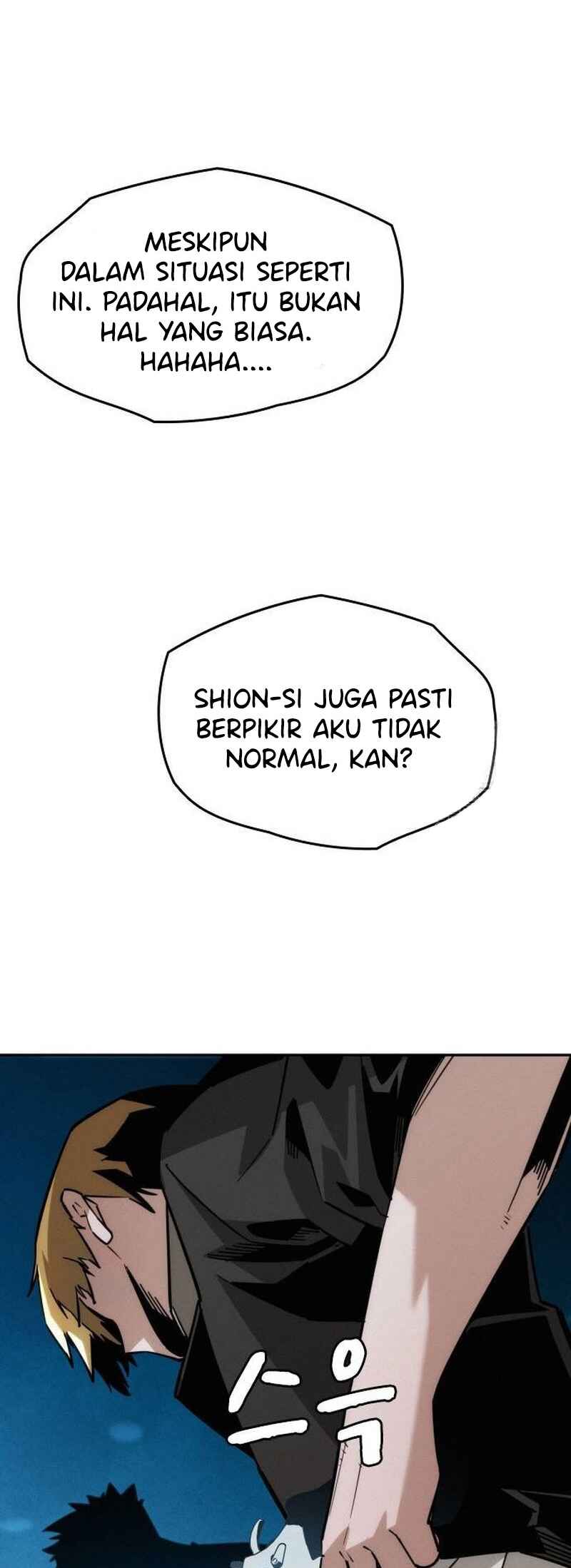 Hoegwijaneun Na man Jikinda Chapter 12 - Page 12