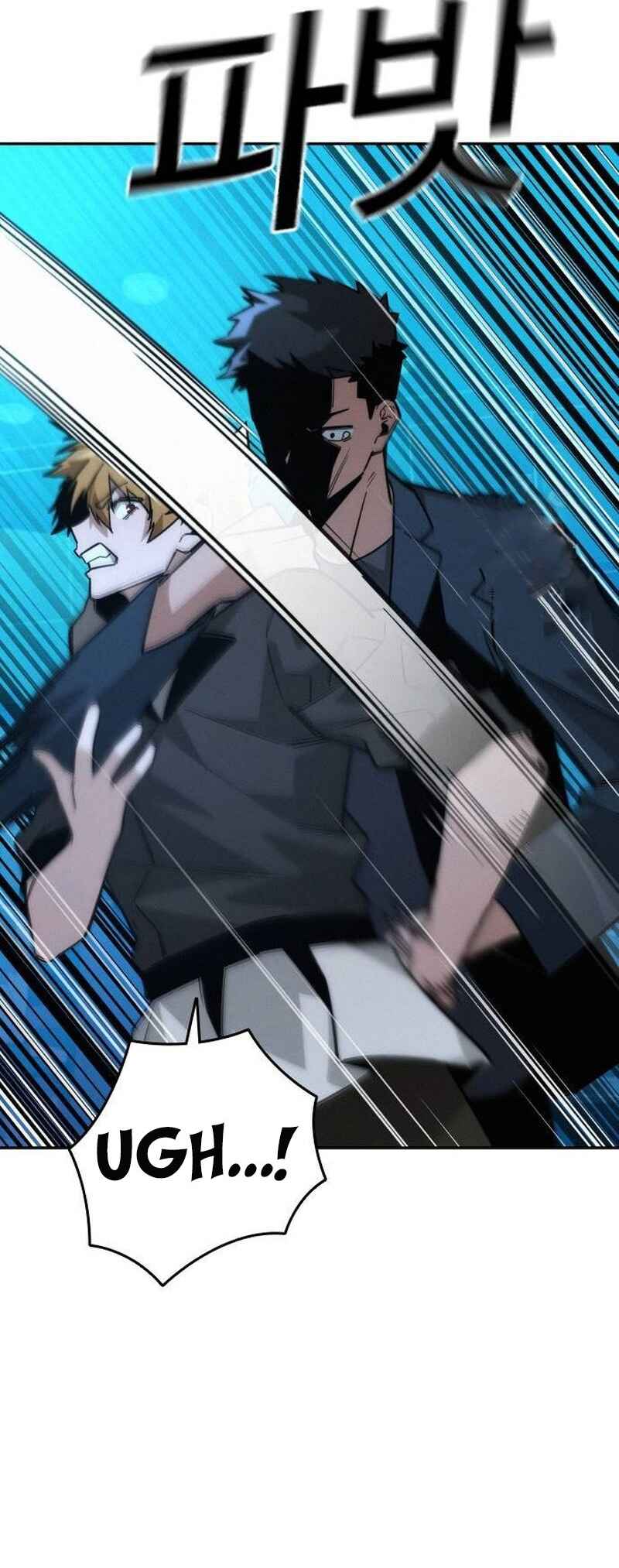 Hoegwijaneun Na man Jikinda Chapter 12 - Page 20