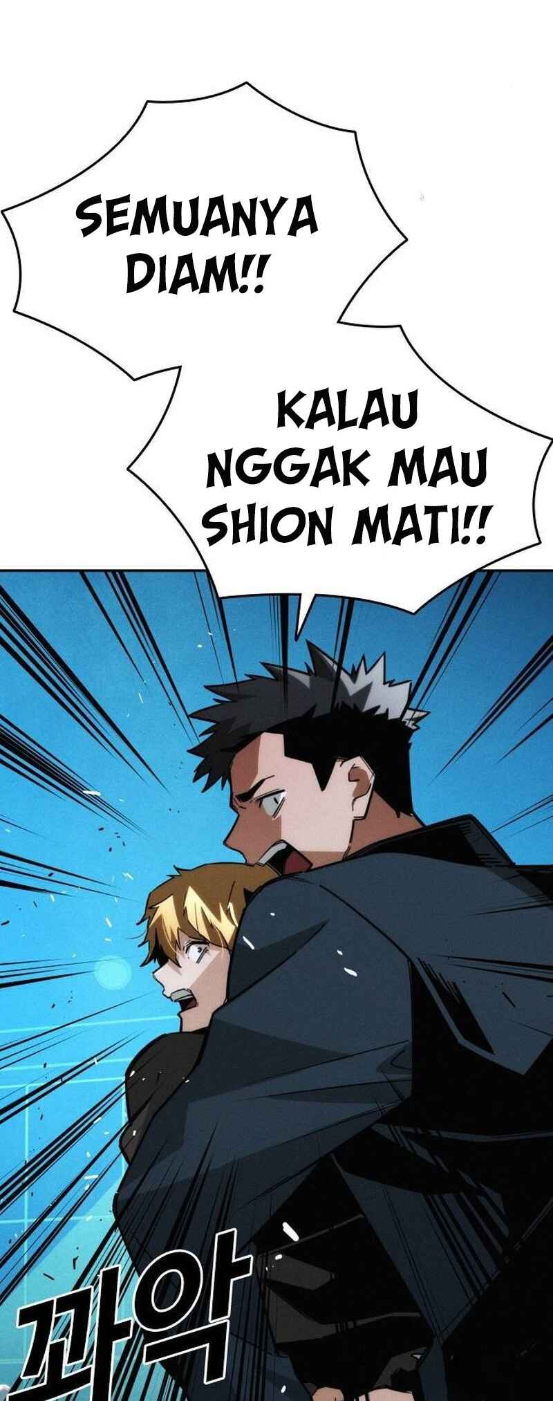 Hoegwijaneun Na man Jikinda Chapter 12 - Page 23