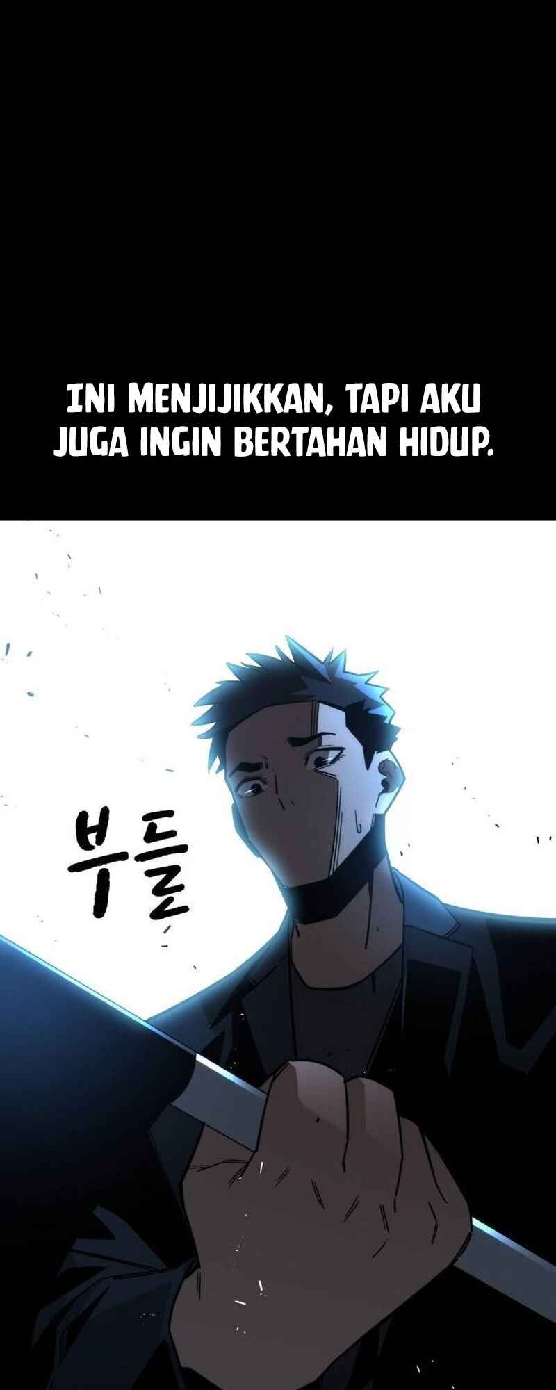 Hoegwijaneun Na man Jikinda Chapter 12 - Page 43