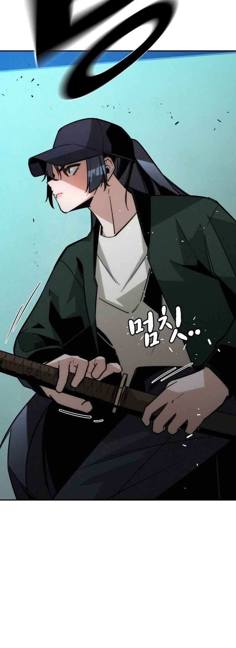 Hoegwijaneun Na man Jikinda Chapter 12 - Page 58