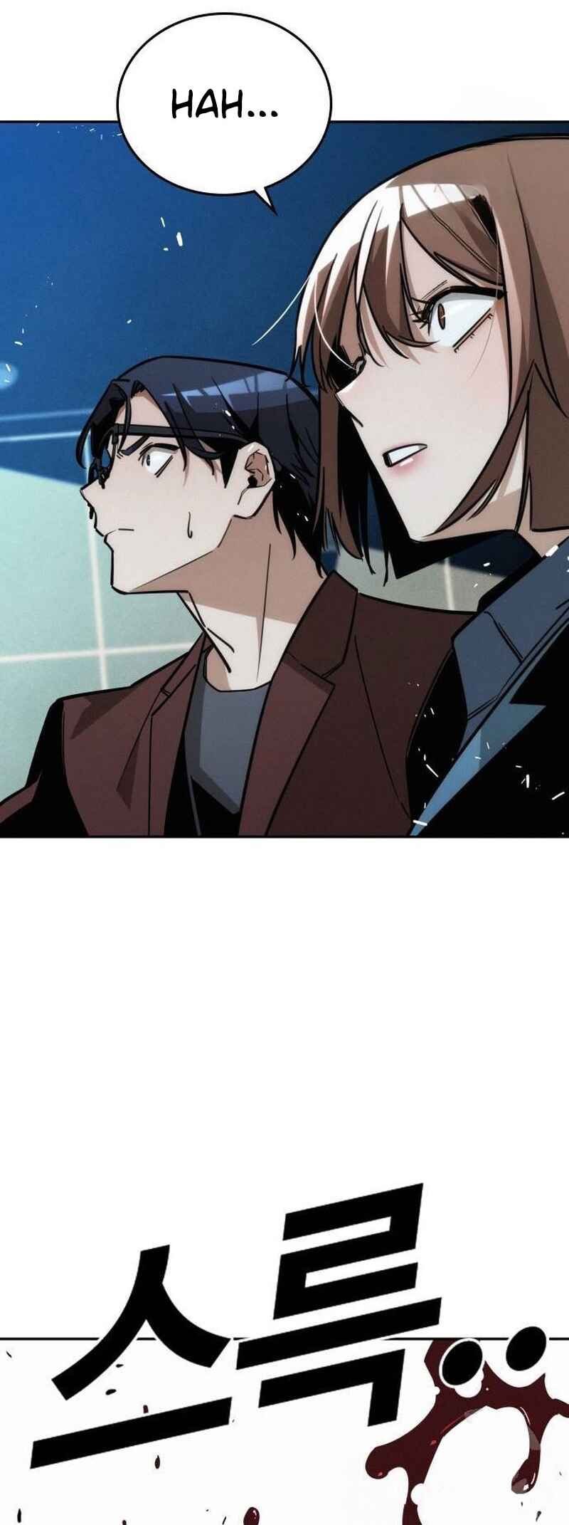 Hoegwijaneun Na man Jikinda Chapter 12 - Page 59