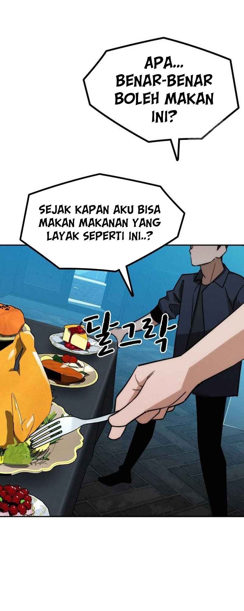 Hoegwijaneun Na man Jikinda Chapter 12 - Page 75