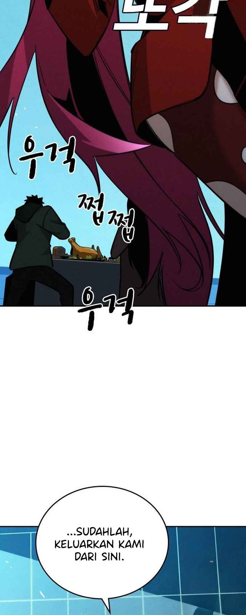 Hoegwijaneun Na man Jikinda Chapter 12 - Page 78