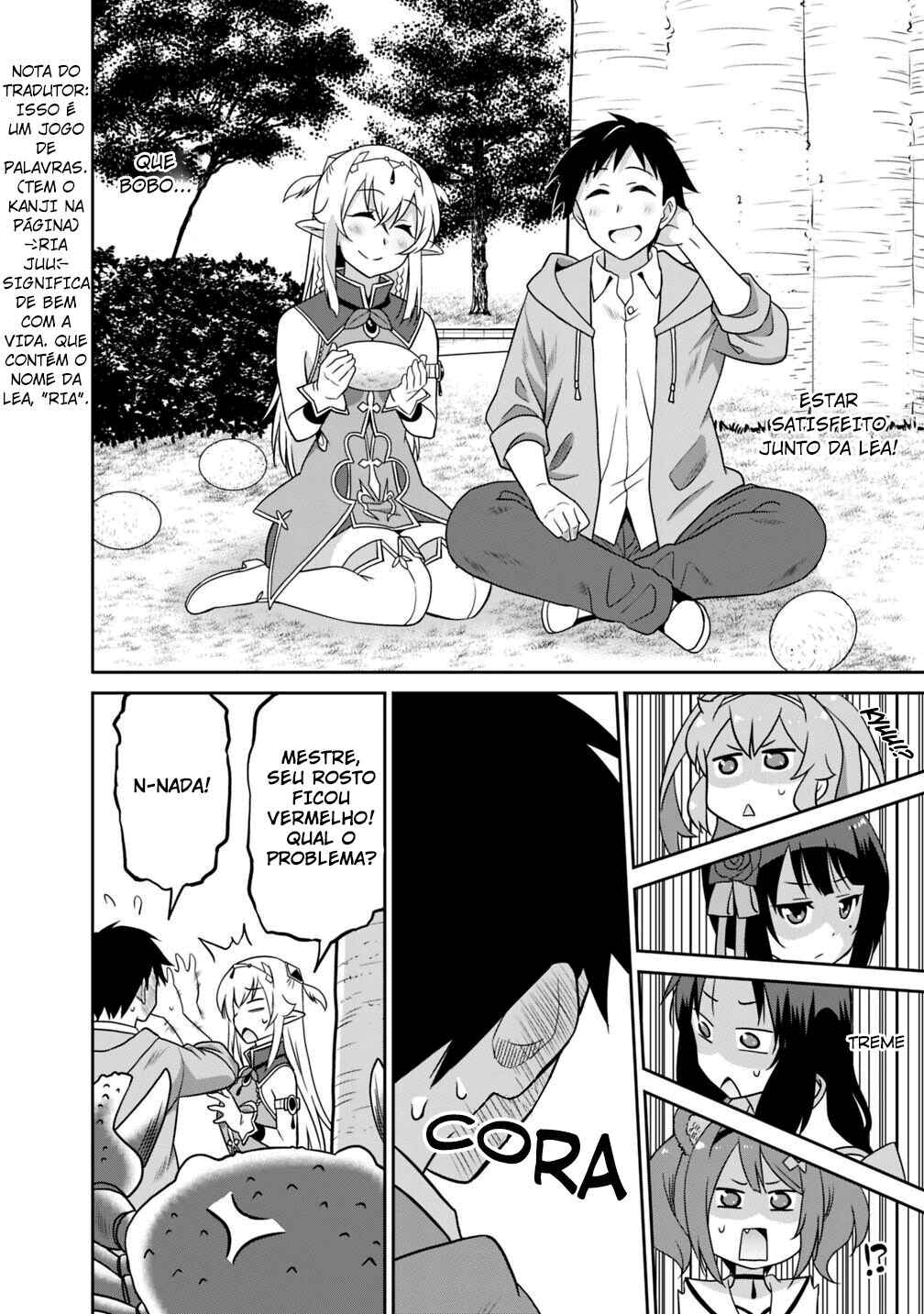 Saikyou no Shuzoku ga Ningen Datta Ken Chapter 28 - Page 16