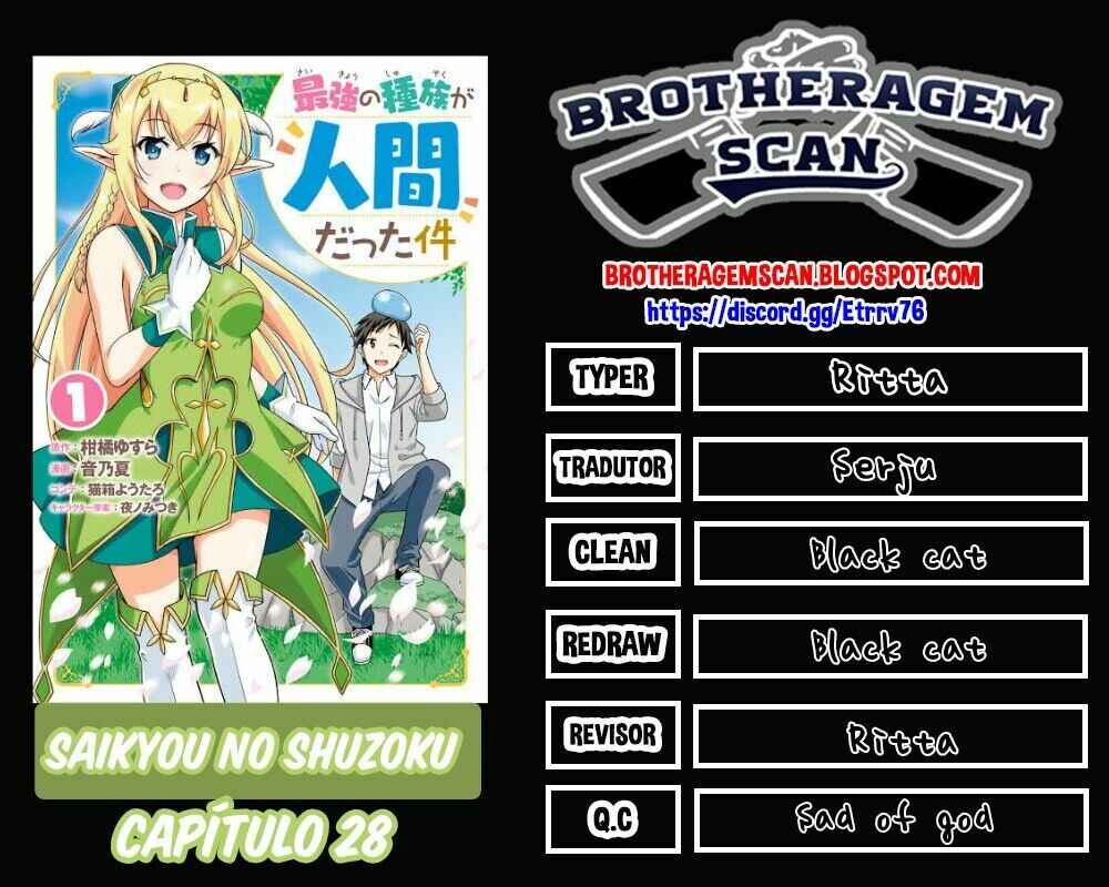 Saikyou no Shuzoku ga Ningen Datta Ken Chapter 28 - Page 2