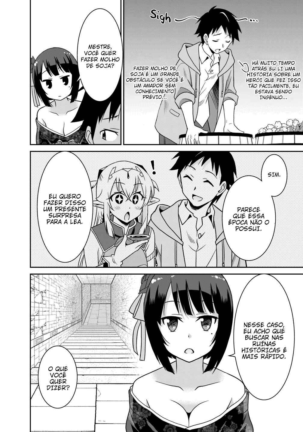 Saikyou no Shuzoku ga Ningen Datta Ken Chapter 28 - Page 6