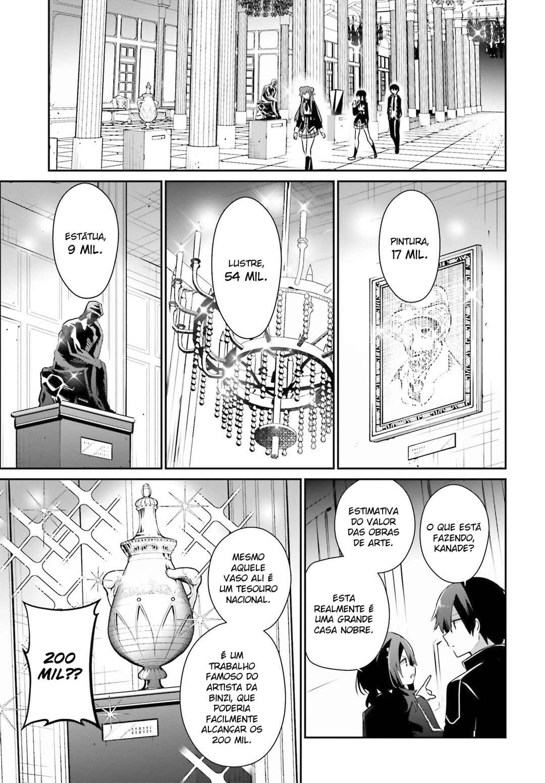 Kage no Jitsuryokusha ni Naritakute! Chapter 68 - Page 13