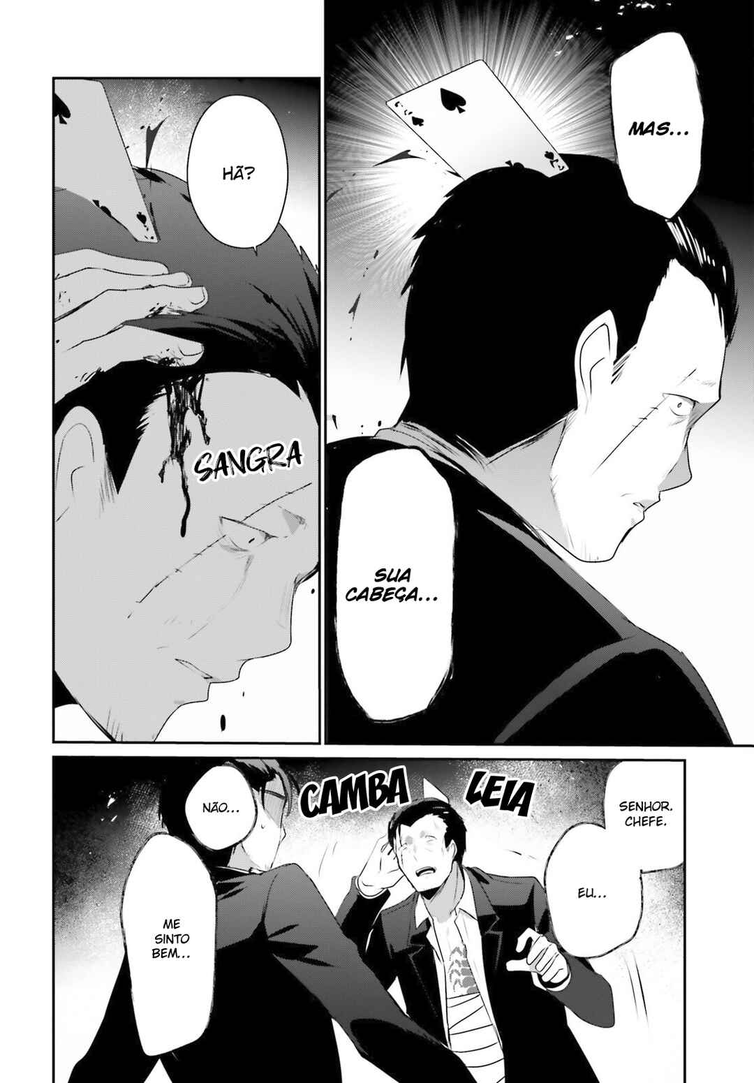 Kage no Jitsuryokusha ni Naritakute! Chapter 68 - Page 26