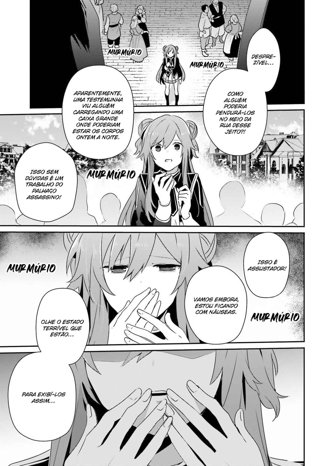 Kage no Jitsuryokusha ni Naritakute! Chapter 68 - Page 33