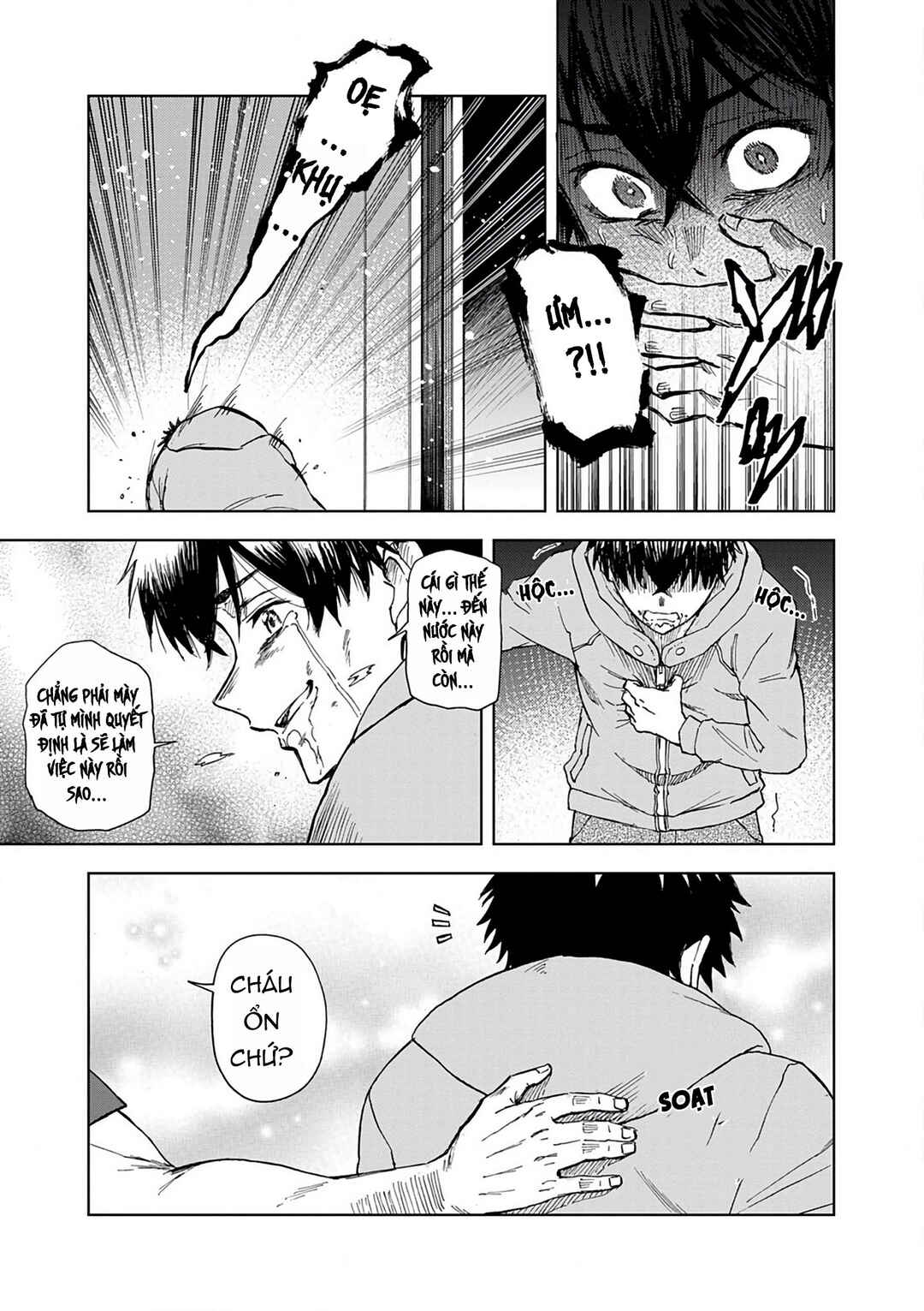 Sekai Saikyou no Kishi wa, Kanarazu Shinu Heroine wo Sukuu Tame Isekai Demo Saikyou no Kishi to Naru ~Ryoutei ni Hana wo, Ryoute ni Ken wo~ Chapter 9 - Page 17