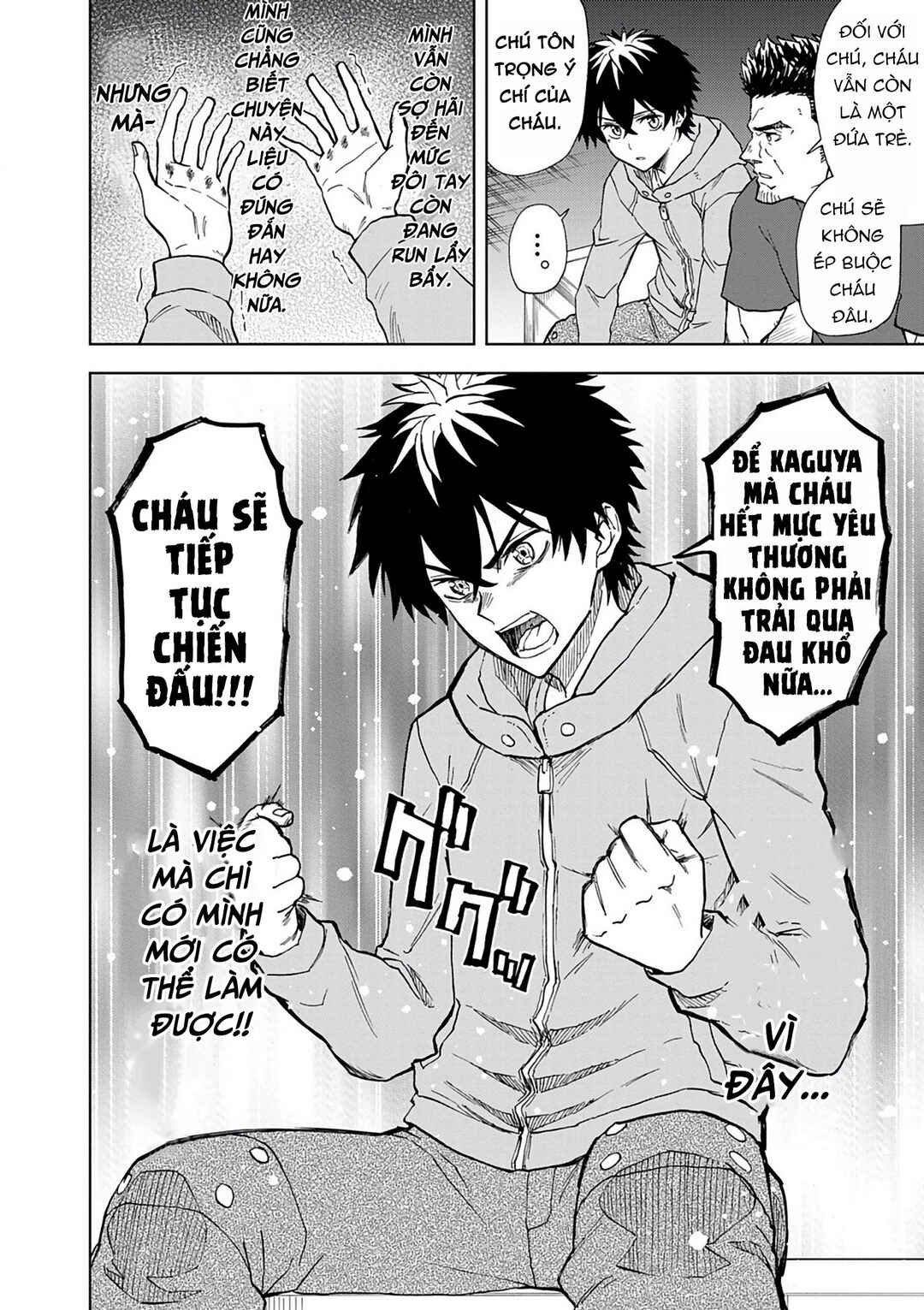 Sekai Saikyou no Kishi wa, Kanarazu Shinu Heroine wo Sukuu Tame Isekai Demo Saikyou no Kishi to Naru ~Ryoutei ni Hana wo, Ryoute ni Ken wo~ Chapter 9 - Page 22