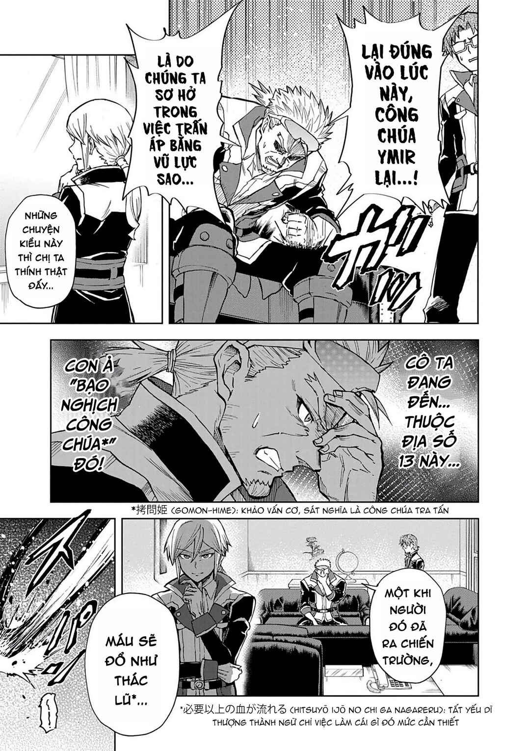 Sekai Saikyou no Kishi wa, Kanarazu Shinu Heroine wo Sukuu Tame Isekai Demo Saikyou no Kishi to Naru ~Ryoutei ni Hana wo, Ryoute ni Ken wo~ Chapter 9 - Page 32