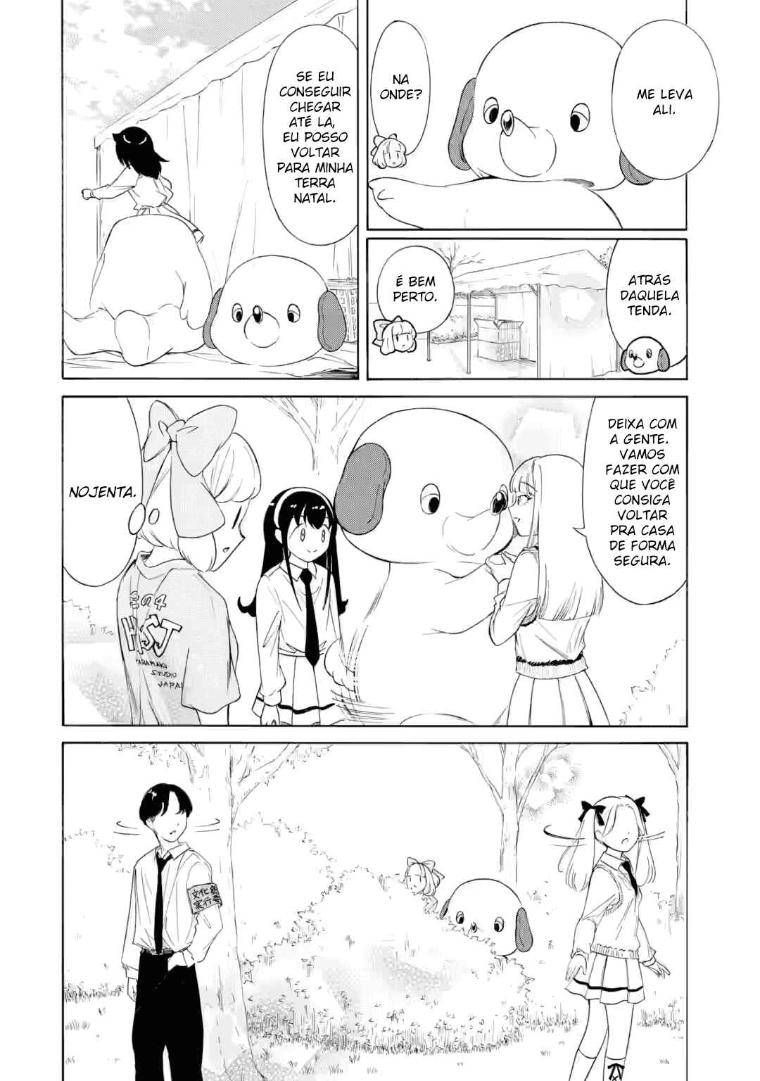 Watashi ga Motenai no wa Dou Kangaetemo Omaera ga Warui! Chapter 229 - Page 6