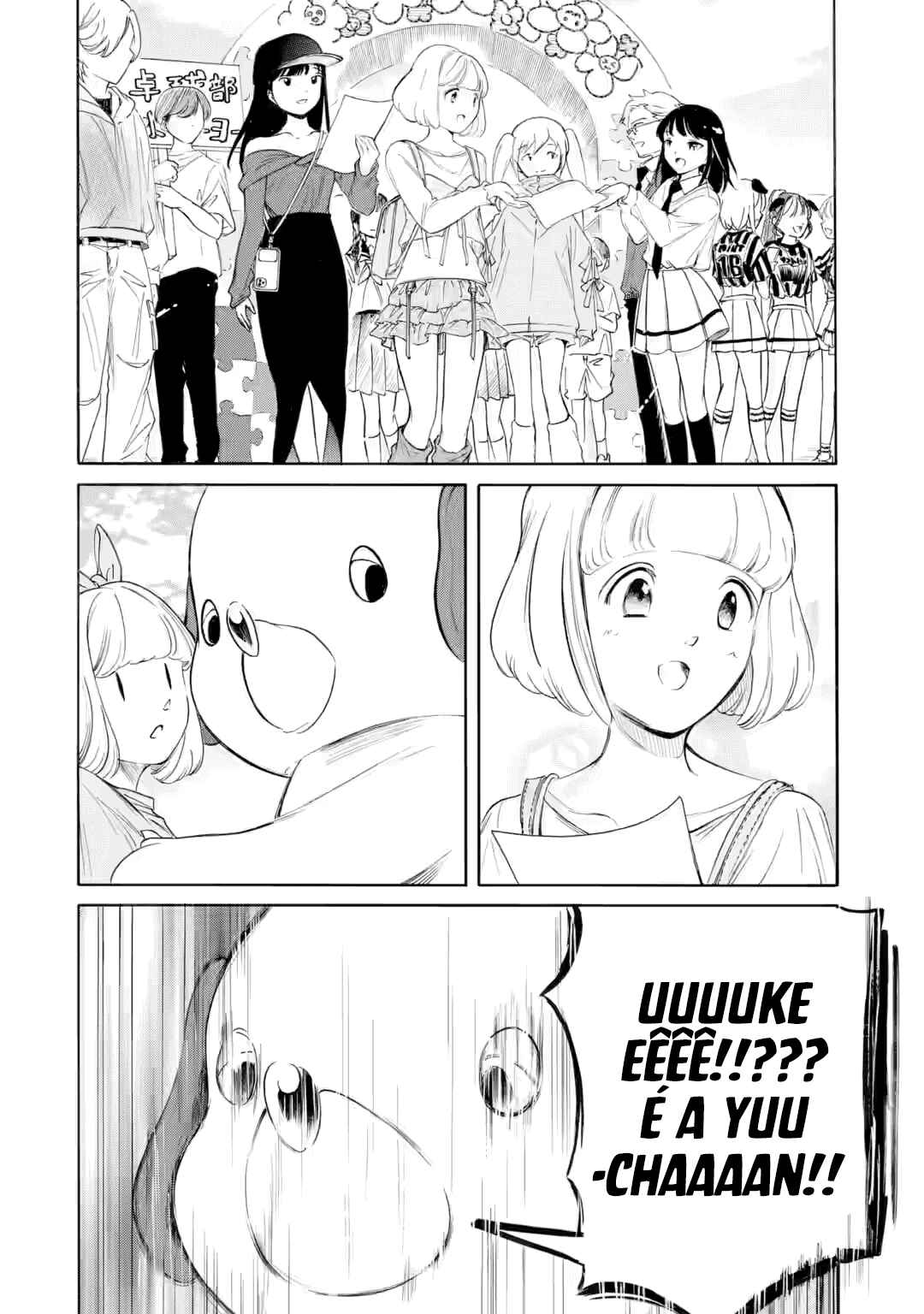 Watashi ga Motenai no wa Dou Kangaetemo Omaera ga Warui! Chapter 229 - Page 9