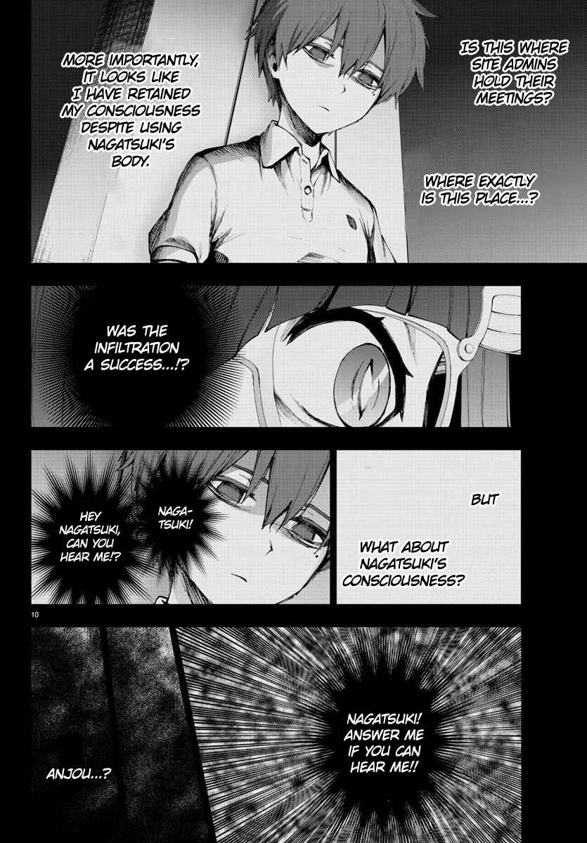 Magical Girl Site Chapter 97 - Page 10
