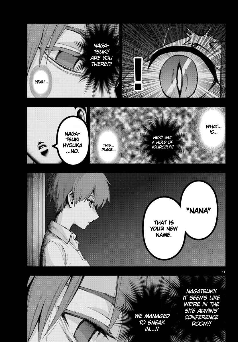Magical Girl Site Chapter 97 - Page 11