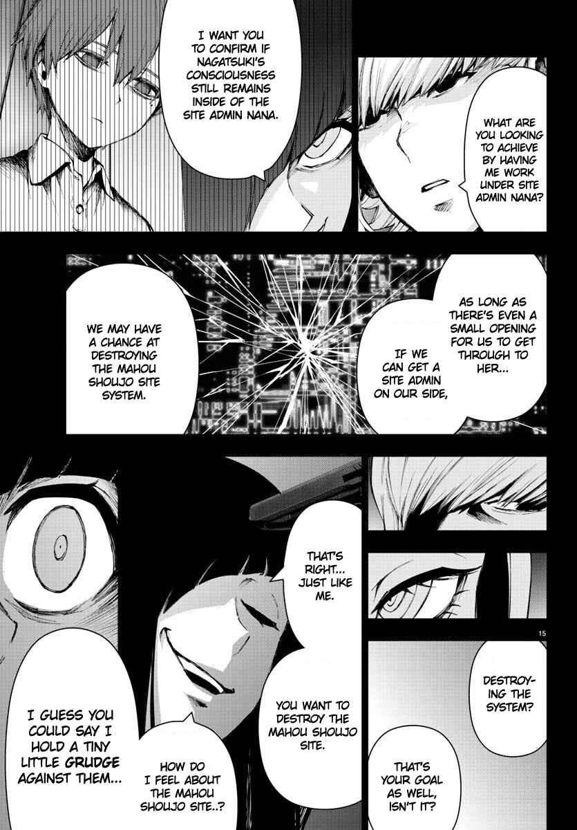 Magical Girl Site Chapter 97 - Page 15