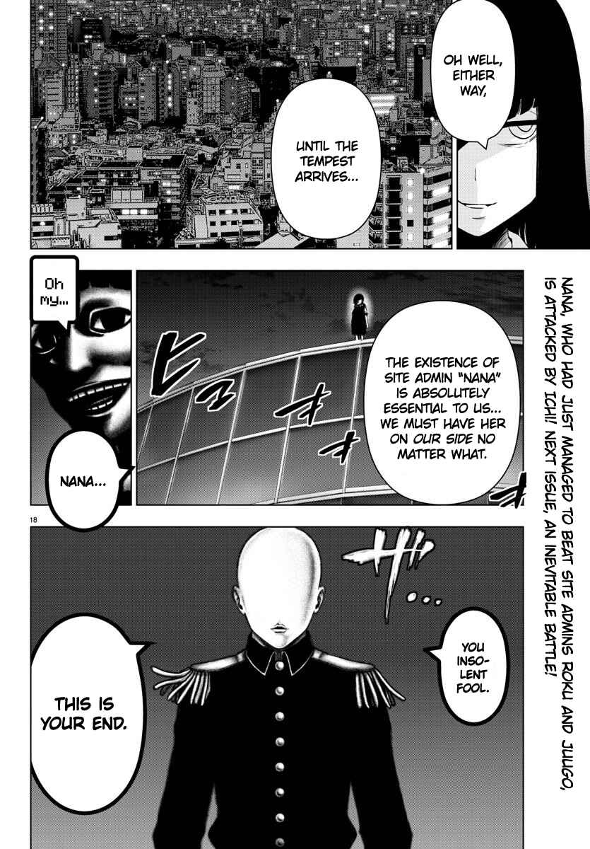 Magical Girl Site Chapter 97 - Page 18