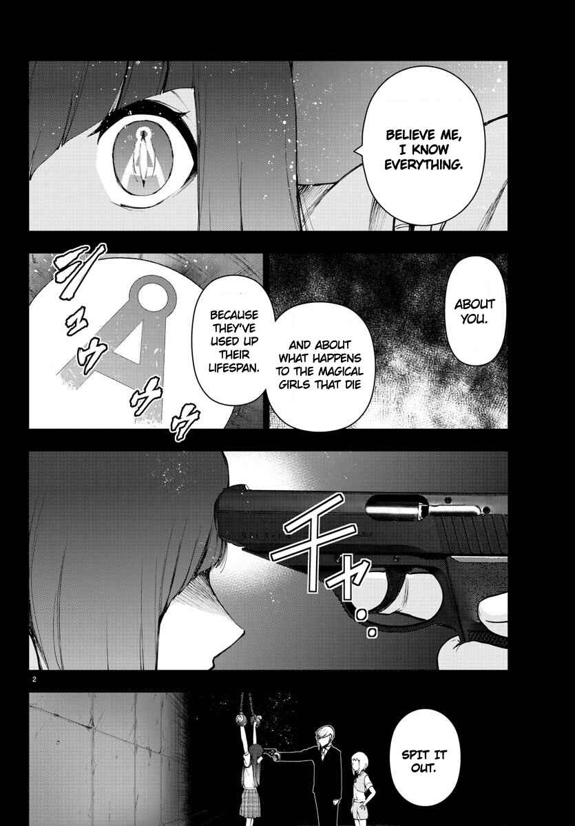 Magical Girl Site Chapter 97 - Page 2