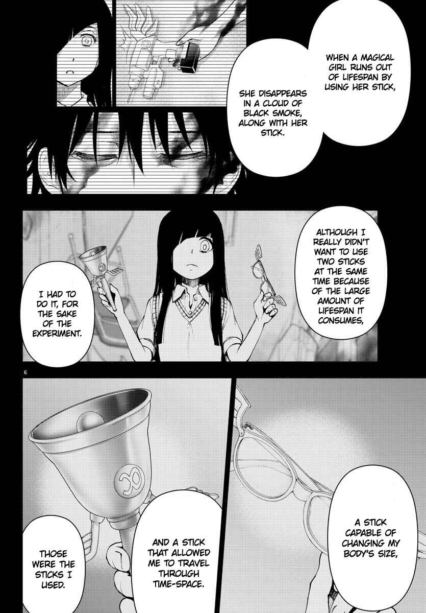 Magical Girl Site Chapter 97 - Page 6