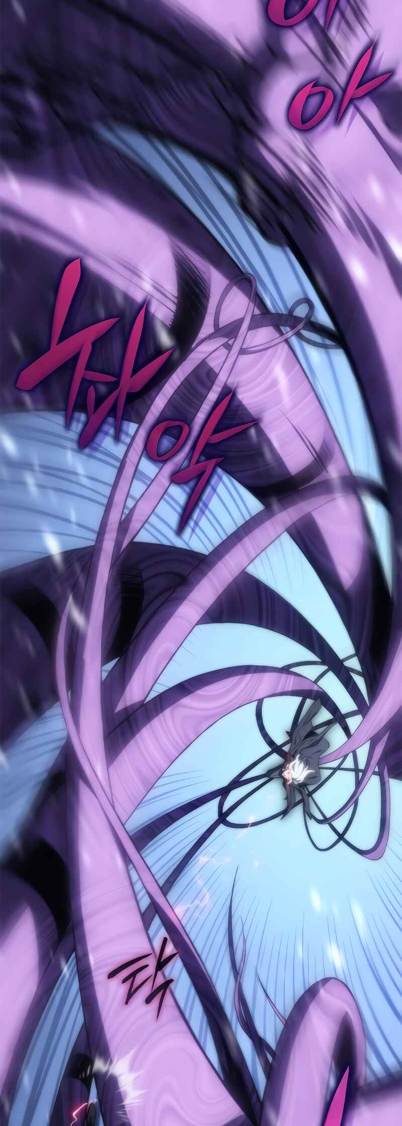 Why I Quit Being The Demon King Chapter 11 - Page 11