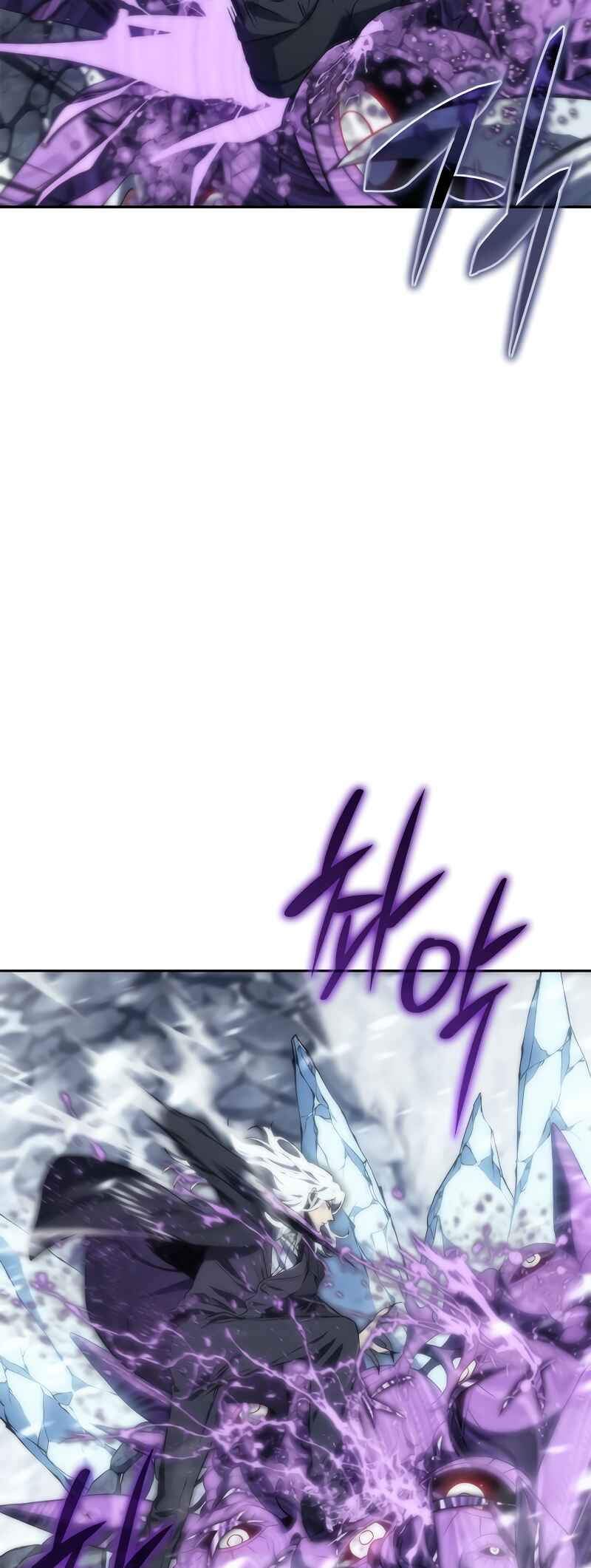 Why I Quit Being The Demon King Chapter 11 - Page 43