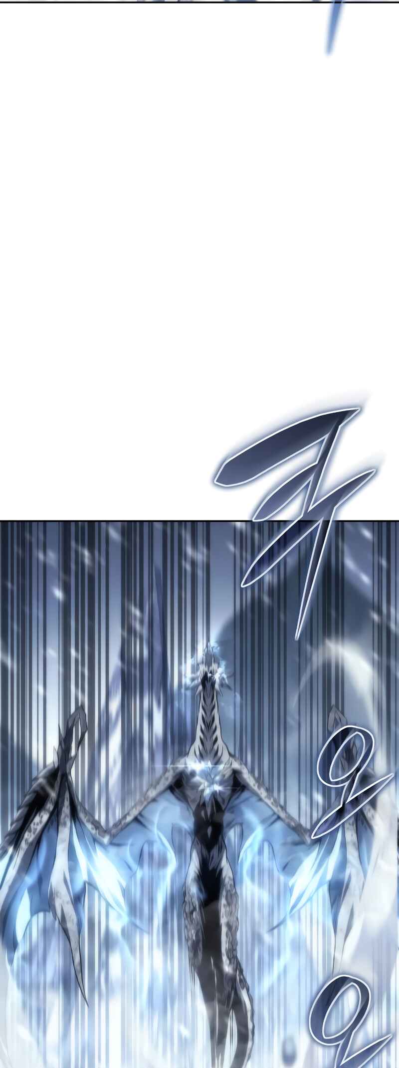 Why I Quit Being The Demon King Chapter 11 - Page 48