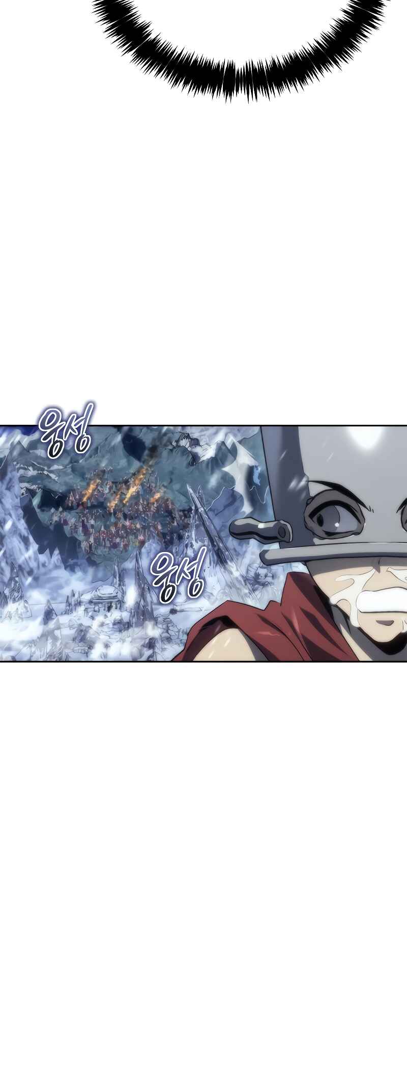 Why I Quit Being The Demon King Chapter 11 - Page 68